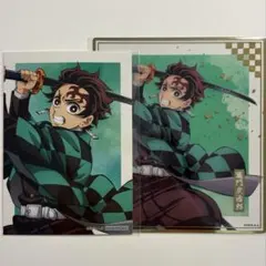 アニプレックスオンラインくじ 鬼滅の刃 炭治郎 色紙 ブロマイド