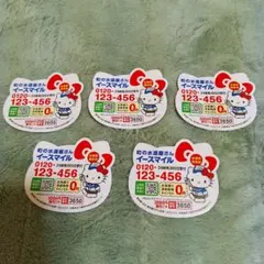 Item thumbnail for item 3ea63e18-db9b-418e-a1b3-b9b56f0dffba