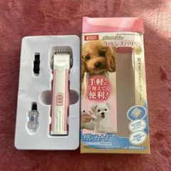 Item thumbnail for item 99627d6a-61f2-43ea-b1f7-c0b4b472ea5f