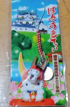 ご当地キティ 滋賀限定 彦根城 根付けストラップ 2つセット レア 2008 ご当地キティ 根付け 滋賀限定 彦根城 - メルカリ