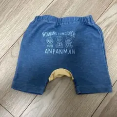 アンパンマン パンツ サイズ80