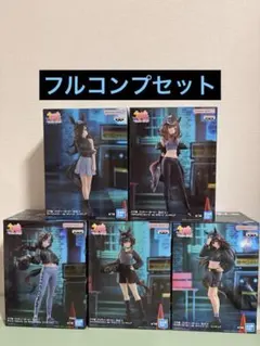 ウマ娘 BoC'z フィギュア CB マチタン ライス シュバル タルマエ