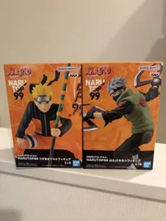 NARUTO TOP 99 フィギュア　ナルト カカシ