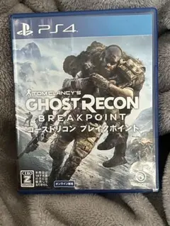 PS4 GHOSTRECON BREAKPOINT