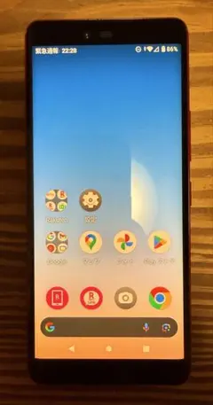 Rakuten（楽天）／Rakuten Hand（クリムゾンレッド）