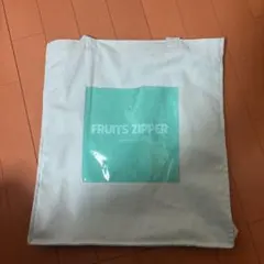 FRUITS ZIPPER 櫻井優衣 OSHI API トートバッグ