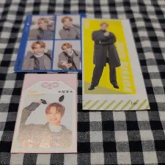 中間淳太 切り抜き