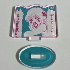 銀魂展　神楽　原画展　アクリルフィギュアコレクション　アクスタ