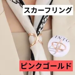 Item thumbnail for item 44342fd8-991c-4bfd-85b0-b0b7b9b088e1