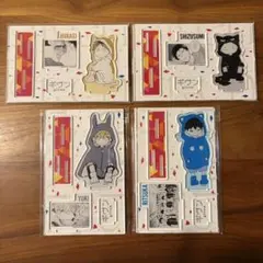 ギヴン 名場面アクリルスタンド　アクスタ　4点セット