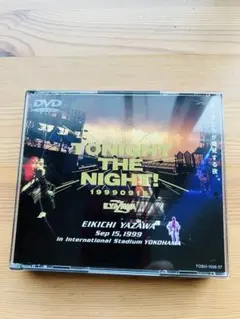 Item thumbnail for item 7d97dd61-8fc9-4f60-ab71-d68ba681218d