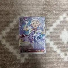 新品 ヴァイスシュヴァルツ ブラウ ディズニー アリエル SP サイン