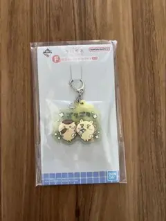 ちいかわ F賞 くりまんしゅう シーサー