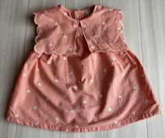 Item thumbnail for item 8e76a17b-5168-4ad0-b8dc-42e847c9621b