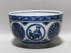 2025年最新】杉田祥平の人気アイテム - メルカリ