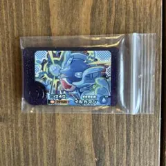 ポケモンフレンダ　イルカマン