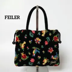 《美品》FEILER フェイラー ハイジ 手付き 巾着 ハンドバッグ