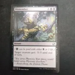 Item thumbnail for item 71b49f07-c823-461e-837a-8223fc0de731