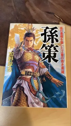 Item thumbnail for item dd00a747-8abb-4418-8de8-9cd1d0617096