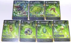 蟲神器 第4弾 7枚セット ③のサムネイル