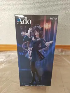 Ado Winter ver ROUND1限定フィギュア 18 2025年最新】Ado フィギュア Winter ver.の人気アイテム - メルカリ