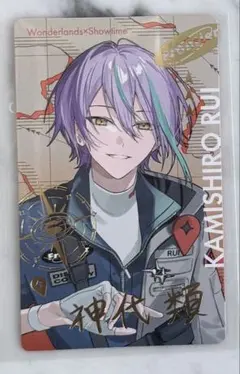 2026年最新】神代類 エピカ 箔押しの人気アイテム - メルカリ