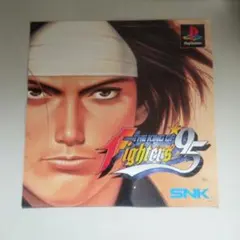 2025年最新】kof ポスターの人気アイテム - メルカリ