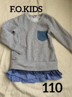 F.O.KIDS  裏起毛  110