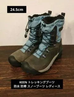 KEEN キーン トレッキングブーツ 24.5cm ウィルマレース スノーブーツ