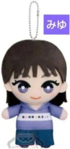 2026年最新】ばんばんざいみゆぬいぐるみの人気アイテム - メルカリ