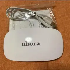 オホーラ　ジェルランプ　中古品