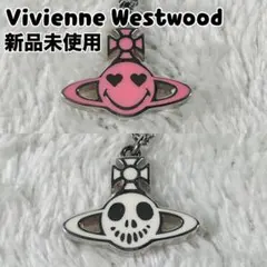 2026年最新】vivienne スカルの人気アイテム - メルカリ