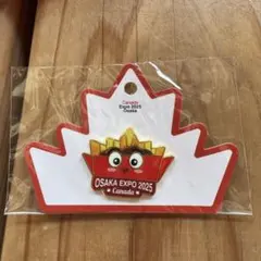 2025年日本国際博覧会（大阪・関西万博）のカナダ館のピンバッジ 非売品 2025年日本国際博覧会（大阪・関西万博）のカナダ館のピンバッジ