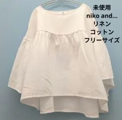未使用ニコアンド リネンコットン ベルスリーブブラウス 体型カバー 白 夏のサムネイル