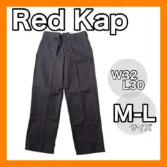 ★レッドキャップ　ワークパンツ　メンズ　ブラウン　W32