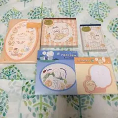 新品 ちいかわ ダイカットレターセット メモ帳 うさぎセリフ付箋まとめ売り