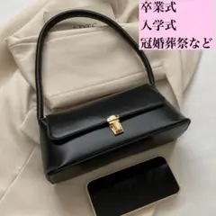 Item thumbnail for item 86d71299-efa8-4441-b8bb-70fd8c9954d0