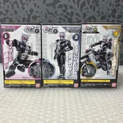 装動 仮面ライダージオウ RIDE1 ボディ アーマー ライドストライカー 特撮