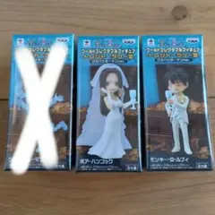 はる様専用　ワンピース ワーコレ　トレジャーラリーⅢ【新品、未開封】