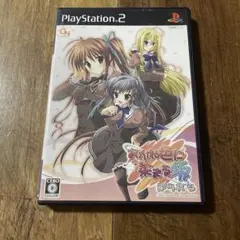 ポケっち様 リクエスト 4点 まとめ商品