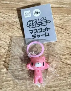 グルーミー　めじるしアクセサリー
