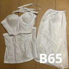 ブライダルインナー　B65サイズ　4点セット