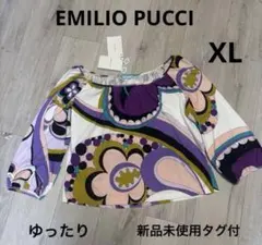 新品タグEMILIOPUCCIエミリオプッチ総柄クロップド丈 トップス IT48のサムネイル
