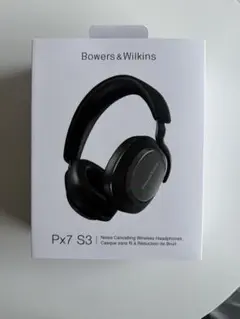 Bowers & Wilkins Px8 S2 オニキスブラック おまけ カバー - メルカリ