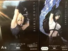 2026年最新】FF7 くじ エンド賞の人気アイテム - メルカリ
