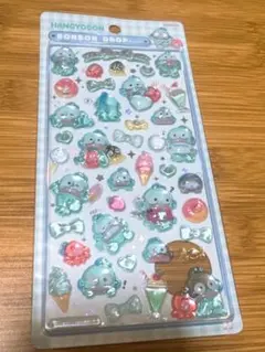 ハンギョドン ボンボンドロップシール 正規品 サンスター文具