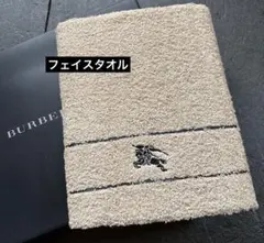 バーバリー　フェイスタオルAA