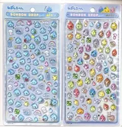 正規品　新品　しずくちゃん　ボンボンドロップシール　ミニ　2枚セット