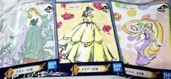 ディズニープリンセス　一番くじ　タオル
