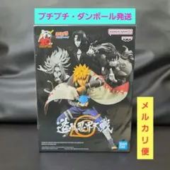 NARUTO疾風伝 波風ミナト フィギュア 造形忍界大戦 - メルカリ